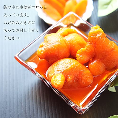 Amazon | 生姜みそ240g 1袋 しょうが ショウガ スライス なまため