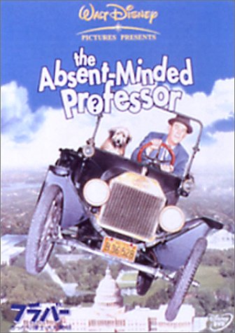 フラバー~うっかり博士の大発明~ [DVD]のサムネイル