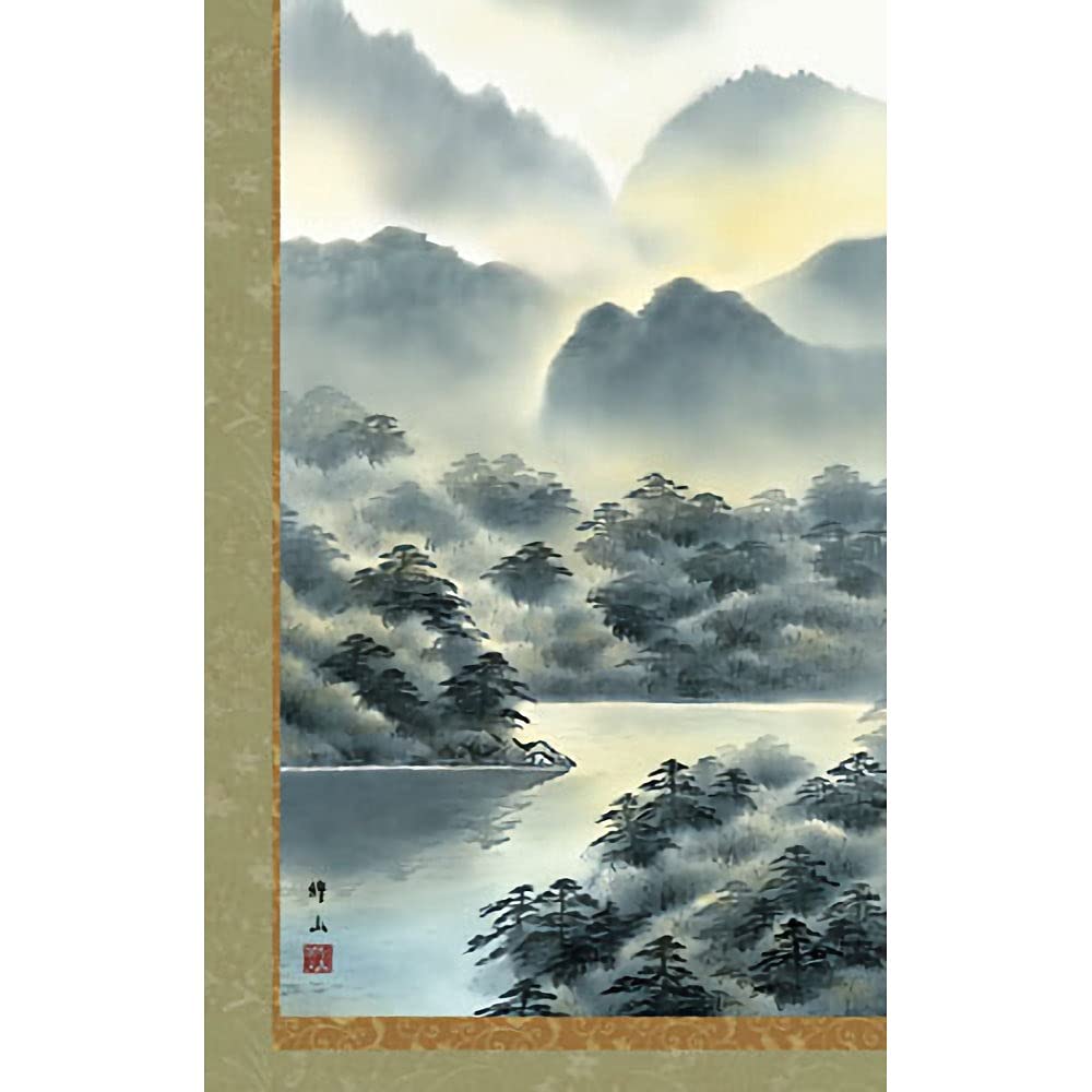 Amazon.co.jp: 江本修山 彩色山水 尺五立 高精彩工芸画 手彩補色  