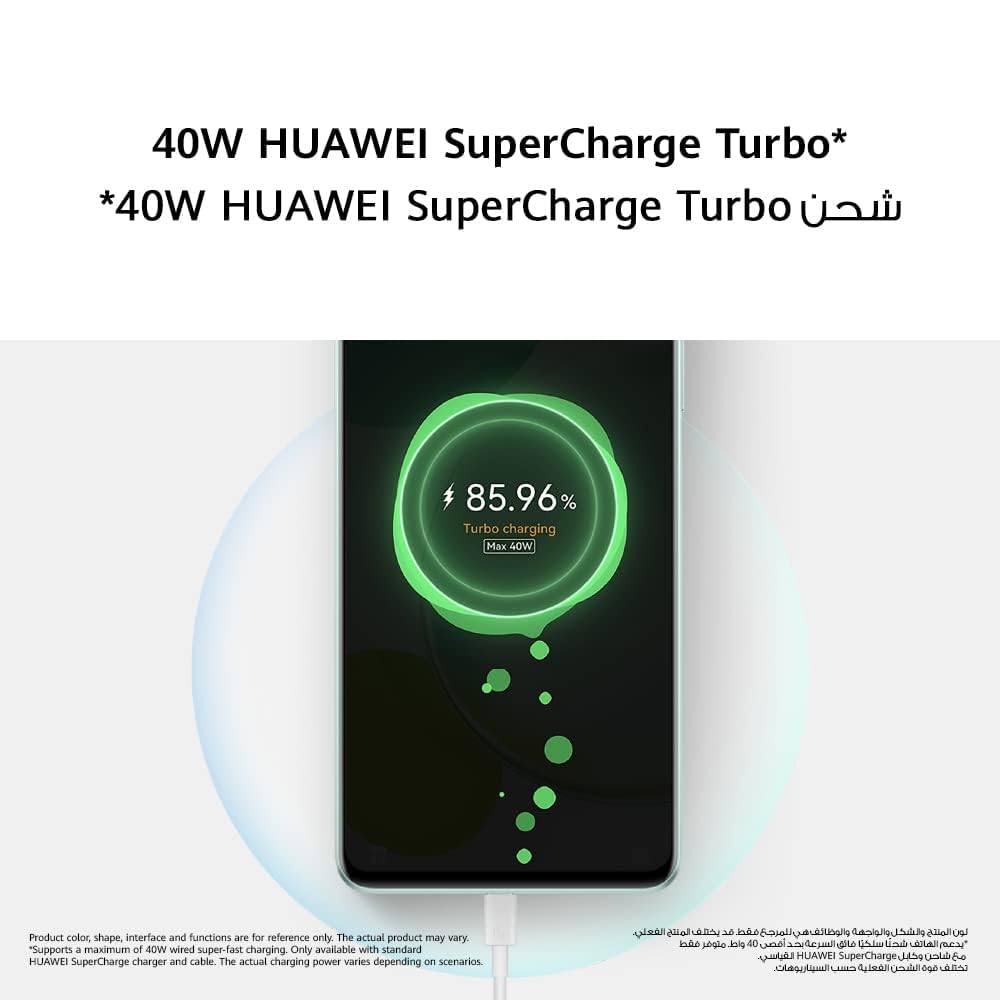 HUAWEI nova 11i SmartPhone, 8 + 128 GB, 40W SuperCharge, 5000 mAh