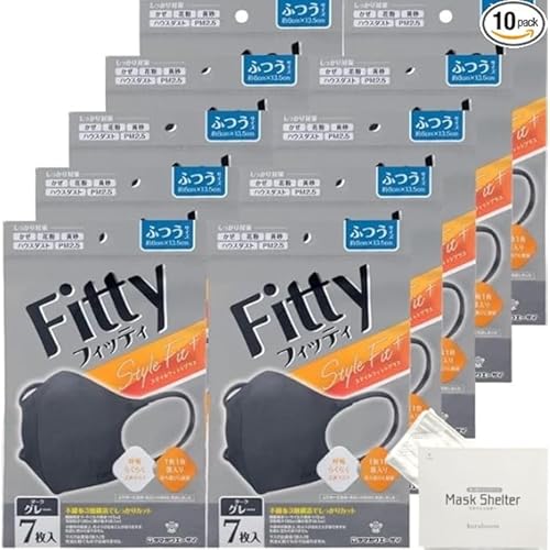 kurahooon 10袋セット フィッティ スタイルフィットプラス 立体 ダークグレー ふつう 7枚入 Fitty kurahooon マスクケース付き