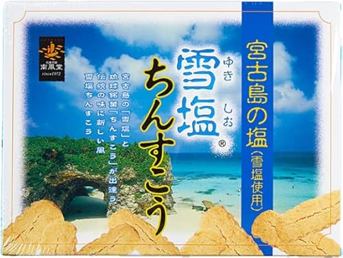 ቖ񂷂  48i24܁j × 1 ȁ[ނ V[t