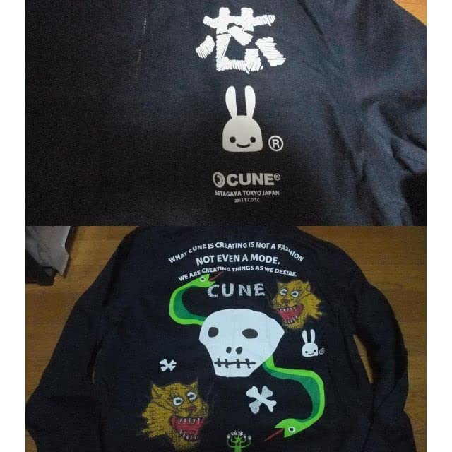 CUNE ６連ウサギ ネイビーチノパン L CUNE 6連ウサギ ネイビーチノパン L CUNE 6連ウサギ ネイビー
