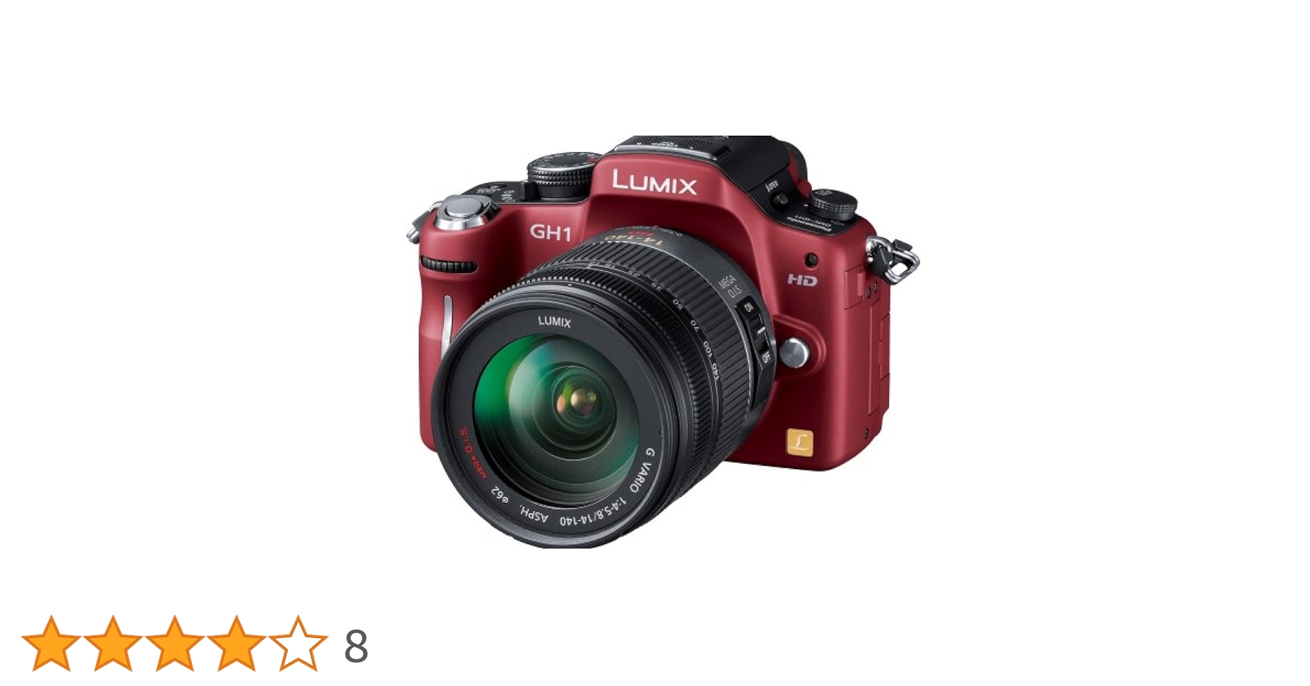 Panasonic LUMIX DMC-GH1 45-200望遠レンズ付 Panasonic LUMIX DMC-GH1 45-200望遠レンズ付 Amazon