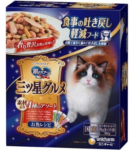 Amazon | 銀のスプーン 三ツ星グルメ 食事の吐き戻し軽減フード 4種の