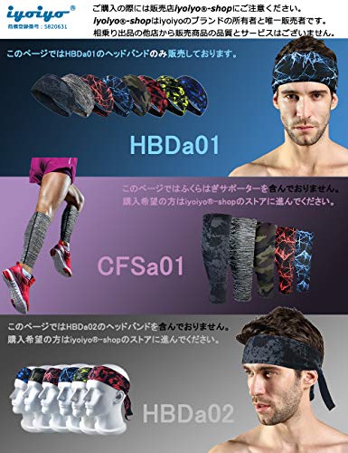 メンズ向けスポーツヘアバンドおすすめ14選 使いやすい細いタイプも ぷれすた