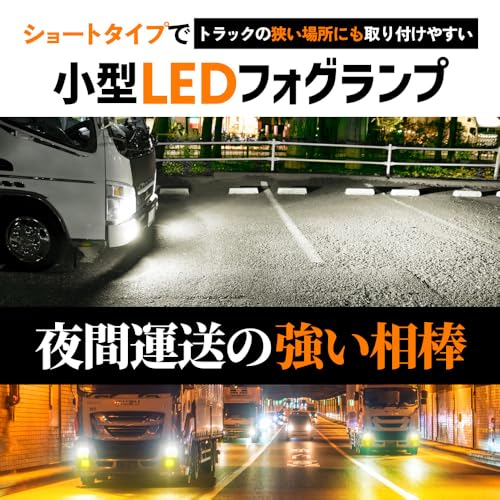 Amazon.co.jp: HID屋(エイチアイディーヤ): H3/H3C