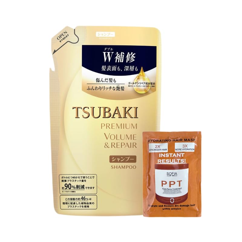 Hair Professional Repair Tsubakii Premium Volume & Repair Shampoo image 5