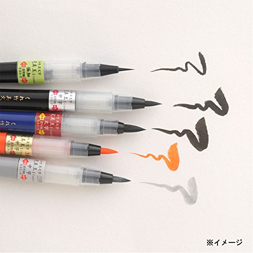 Kuretake Brush pen pointe large tracé modulable feutre calligraphie Kanbio - 7