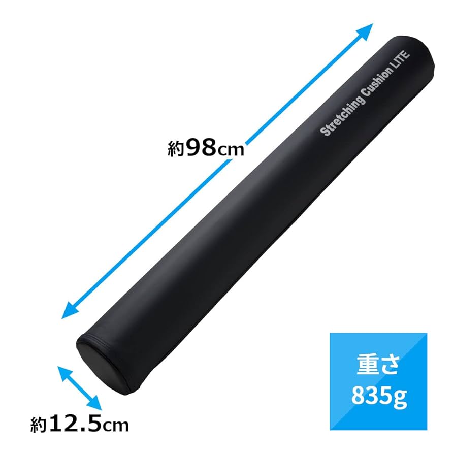 Amazon | LINDSPORTS ストレッチングクッション LITE スリム 長