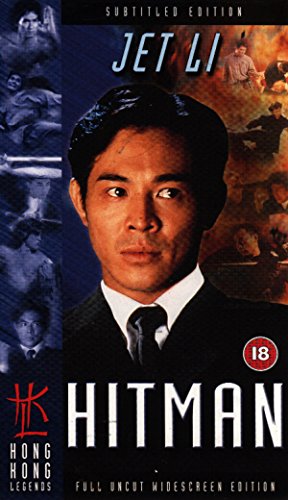 The Contract Killer [VHS]