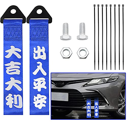 SENSHINE Tow Strap JDM Racing Tow Strap for Front or Rear Front Bumper Trailer Hook Traction Rope Modification JDM Accessories Decorative Trailer Belt with Chinese Slogan 2-pc Set (Blue)