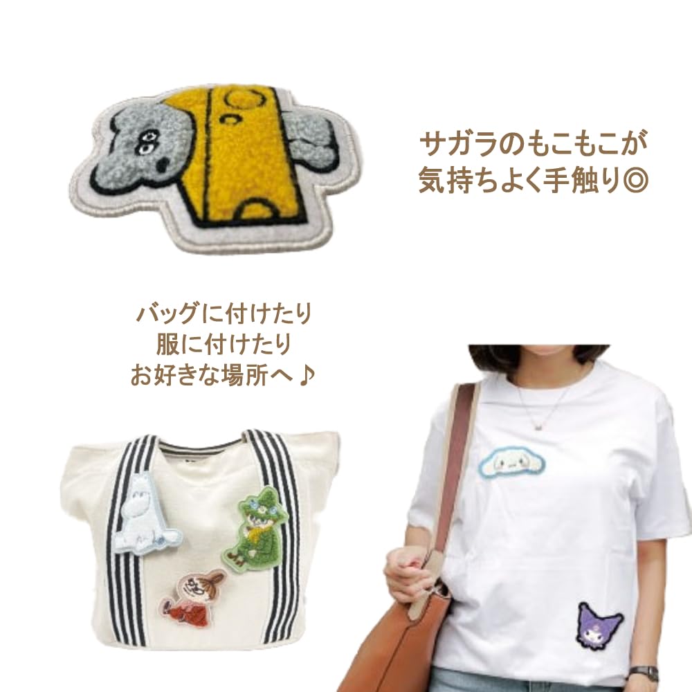 ムーミンさん専用 ムーミンのキャラクターたちの型押しがかわいいPUレザーシリーズ