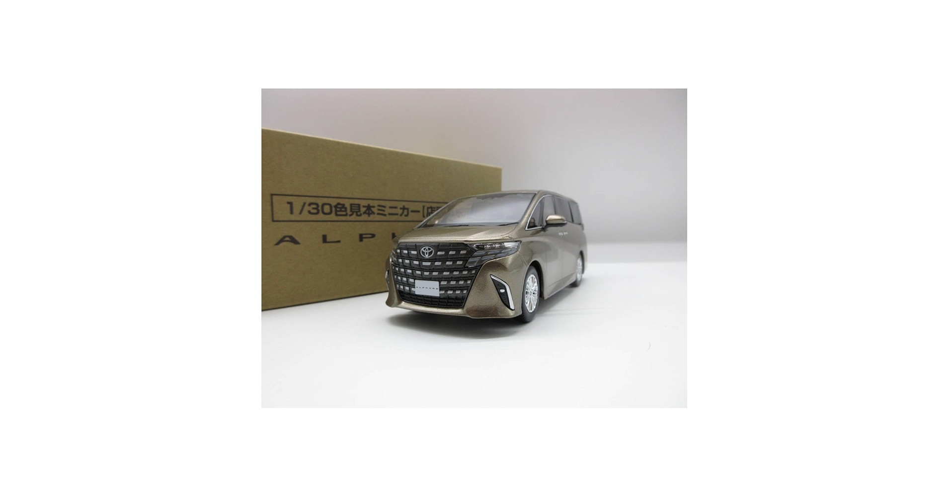 Amazon | 1/30 新型アルファード ALPHARD カラーサンプル