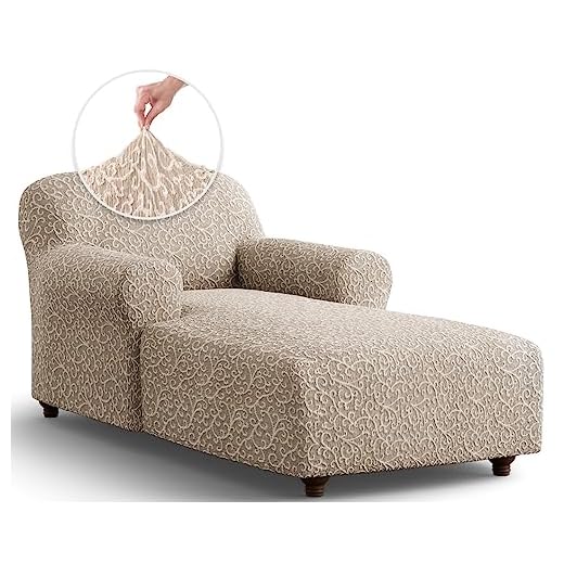 Chaise Lounge Cover - Lounge Chair Sofa Slipcover- Soft Polyester Fabric Slipcovers - 1-Piece Form Fit Stretch Furniture Slipcover - Jacquard 3D Collection - Beige Arabesco (Chaise Lounge)