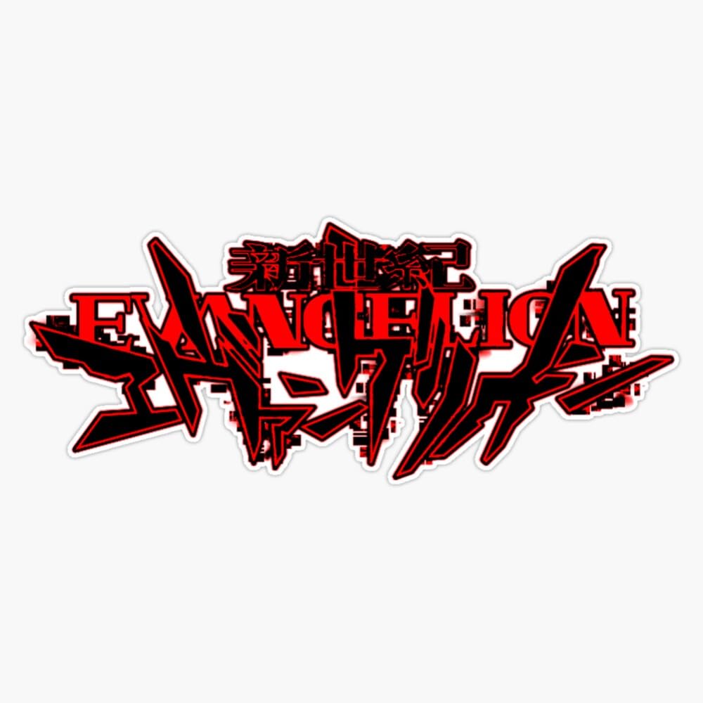 Neon Genesis Evangelion: Red and Black [Enlarged] Sticker Vinyl Waterproof Sticker Decal Car Laptop Wall Window Bumper Sticker 5"