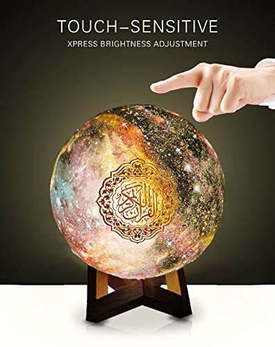 Kaulbiat Quran Speaker, Quran Speaker Lamp