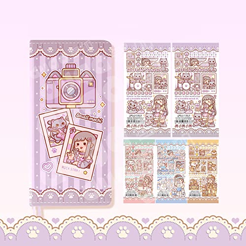 Alideco ノート スケジュール帳 週 かわいい 小さな餅 乙女心メッシュ スケジュール 手帳シール 日記 メモ帳 (yaogunxiaomi)