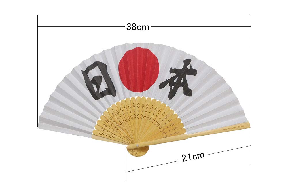Amazon.co.jp: A ONE 日本応援 扇子＋カチューシャ ワールドカップ