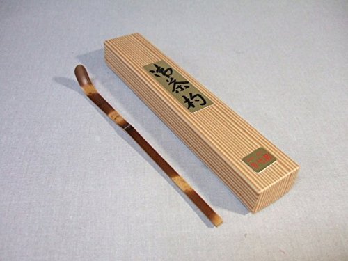 天然煤竹 木製茶杓 箱・説明書付き Amazon｜茶道具 茶杓 希少 煤竹 縄目 茶杓 奈良 高山 芳竹園製｜茶せん