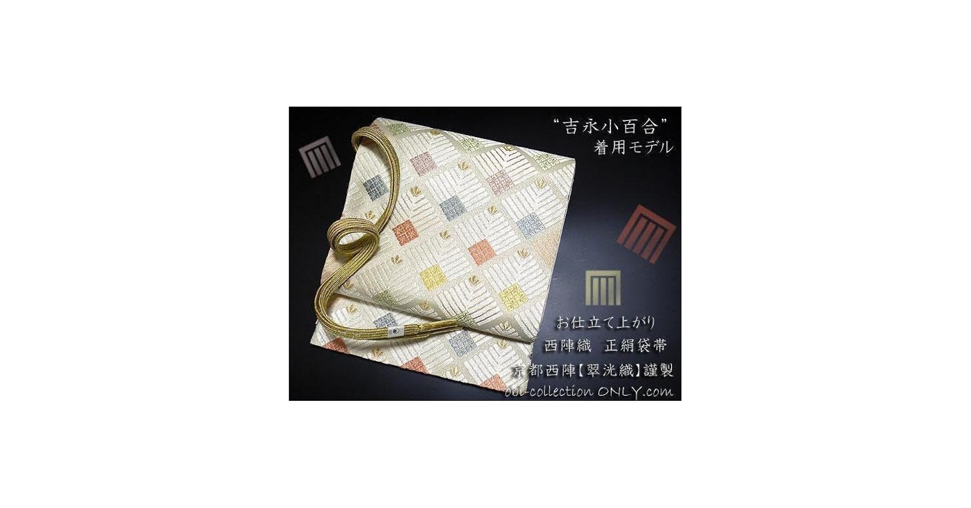 よしの様ご依頼用24 スギノエンジニアリング