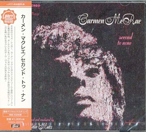 CARMEN MCRAE - Second To None - CD