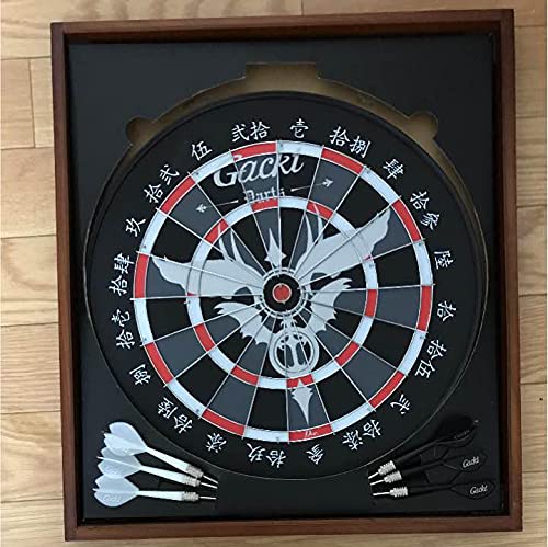 GACKT ダーツ　新品未使用　未開封 Amazon | GACKT ダーツ 限定版 | ダーツ矢 通販