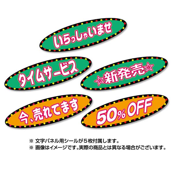 Amazon.co.jp: スーパーサウンド 呼び込み君 ミニDX 全長約53mm
