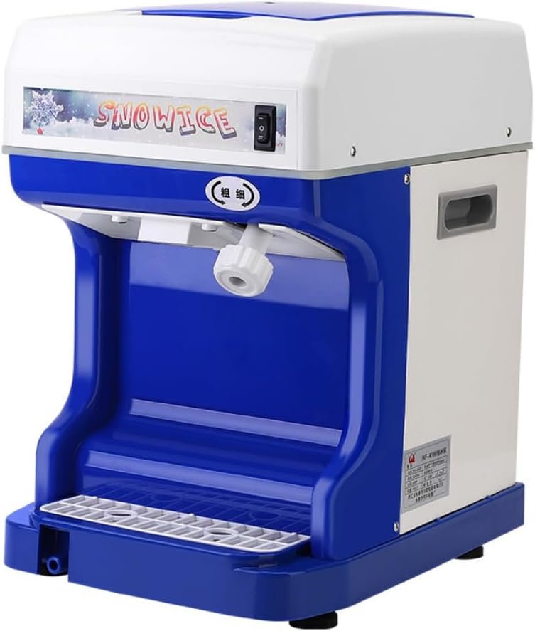 スライサー氷削機 初雪キューブアイススライサー HC-S32A