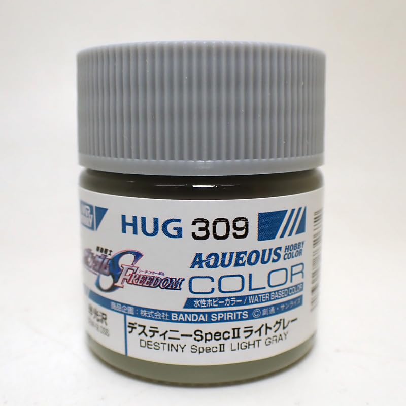Amazon | HUG309 水性ホビーカラー デスティニーSpecIIライト