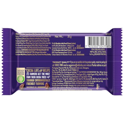 Image of Cadbury Dairy Milk Crispello Chocolate Bar, 35 g