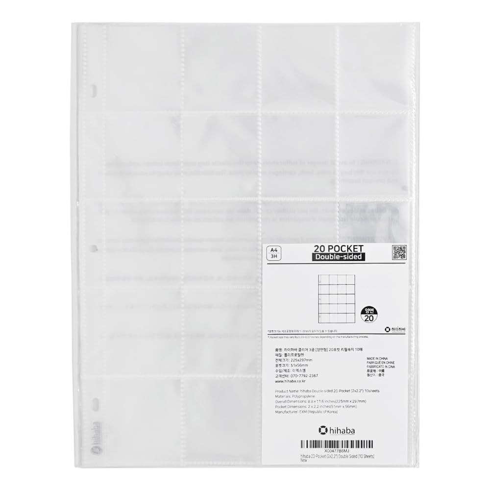 Amazon.com : hihaba Double-Sided 20-Pocket(2x2.2) 10 Sheets 32Type