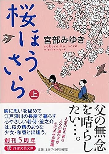 超特価】 ミユキ様確認ページ coach.ba - cultura-celaya.gob.mx