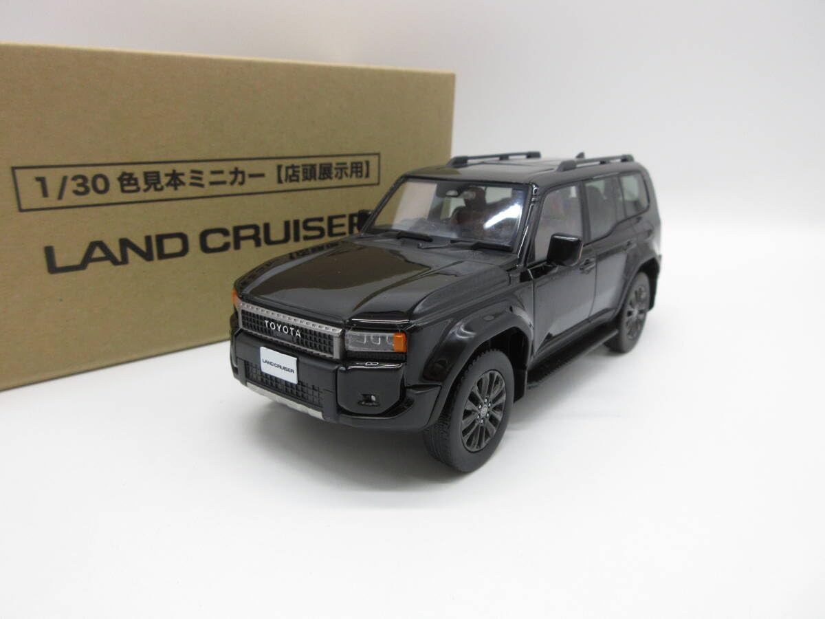 トヨタ ランドクルーザー 250 ミニカー 1/30スケール - ミニカー