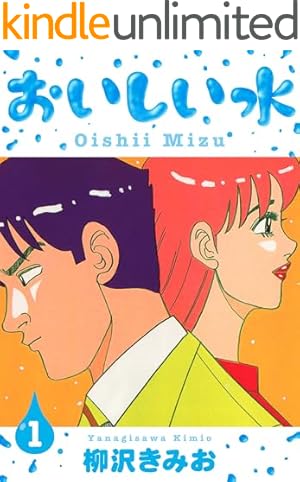女だらけ 1-7巻セット 柳沢きみお 柳沢きみお】女だらけ 全7巻セット 昭和レトロ漫画全巻セット