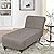 FantasDecor Chaise Lounge Cover Stretch Chaise Chair Covers for Living Room Chaise Slipcover Armless Chaise Lounge Indoor Slipcover for Bedroom Chaise Soft Jacquard Fabric Machine Washable, Taupe