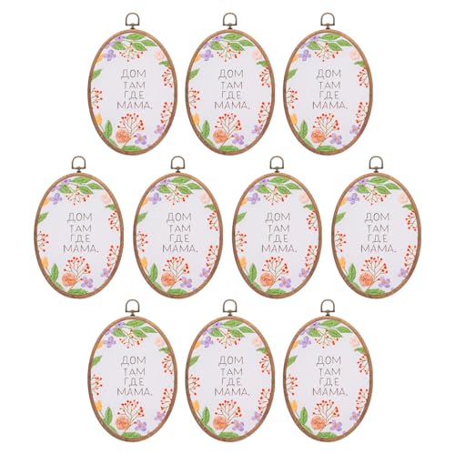 Image of PATIKIL 10 Pieces 8.4 inchx5.7 inch Embroidery Hoops Frame Imitated Wood Oval Cross Stitch Hoop Ring for Embroidery Art Craft Handy Sewing Decoration