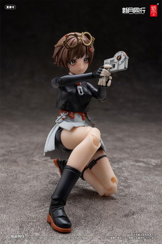 ぐ*ー様 新月同行⭐︎新月エージェントの千秋⭐︎1/12 完成品アクションフィギ Amazon.co.jp: 新月同行 新月エージェントの千秋 1/12 完成品