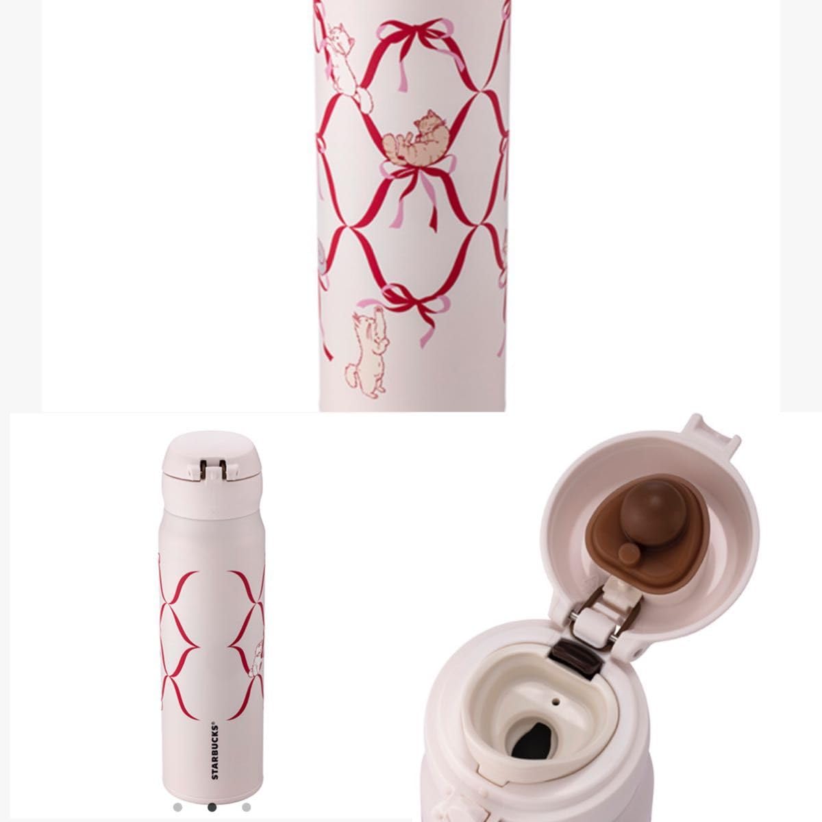 Amazon | 海外限定2024 台湾 スターバックス お守りネコデザイン  