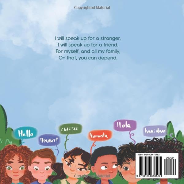 I Choose to Speak Up: A Colorful Picture Book About Bullying, Discrimination, or Harassment (Teacher and Therapist Toolbox: I Choose) - Image 2