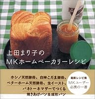 ??????MK??????????? 4891947047 Book Cover