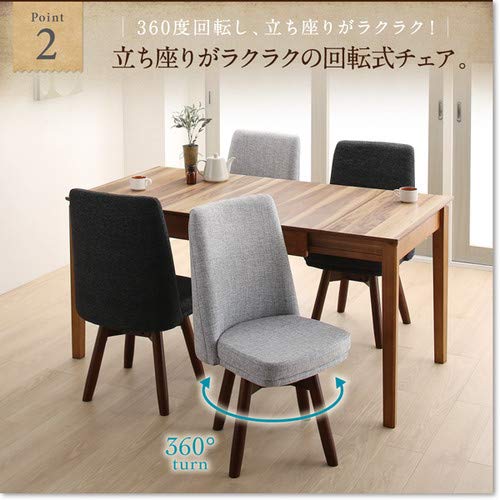 Amazon｜ライトグレー 6点セット(テーブル+チェア4脚+ベンチ1脚) W120