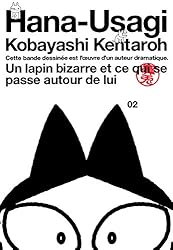 鼻兎（1） (イブニングコミックス) | 小林賢太郎 | 青年マンガ