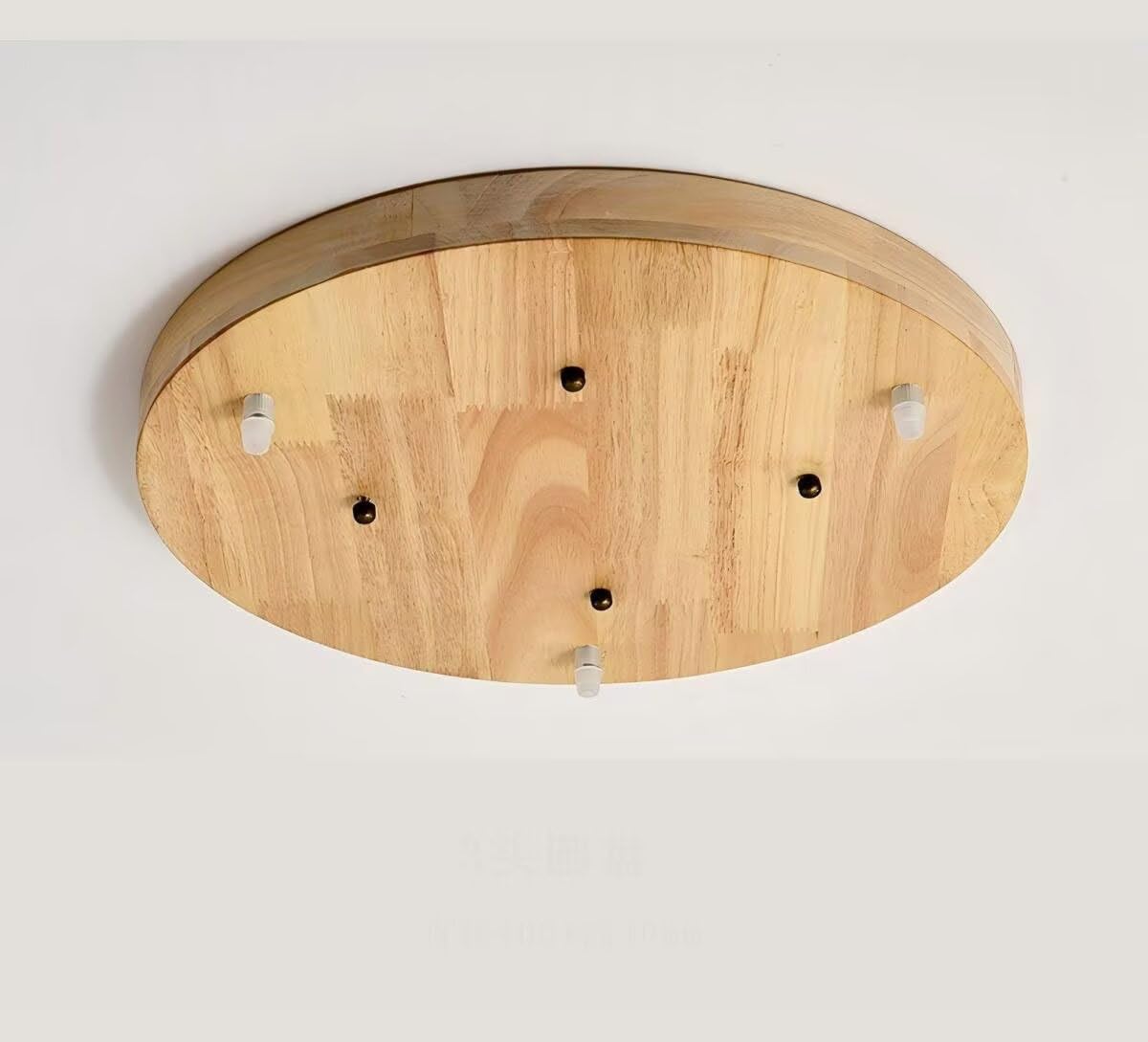 Rosone Lampadario 3 Fori Legno di gomma naturale Rosetta da Soffitto 30cm Rotonda 3 Vie Coprifilo per lampadario Fissaggio a soffitto con accessorio per plafoniere, lampade a sospensione