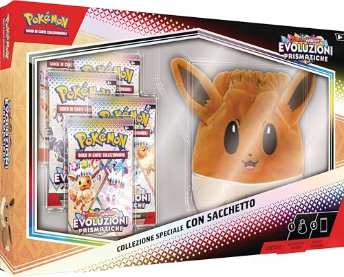 PKM SV8.5 Accessory Pouch Collection