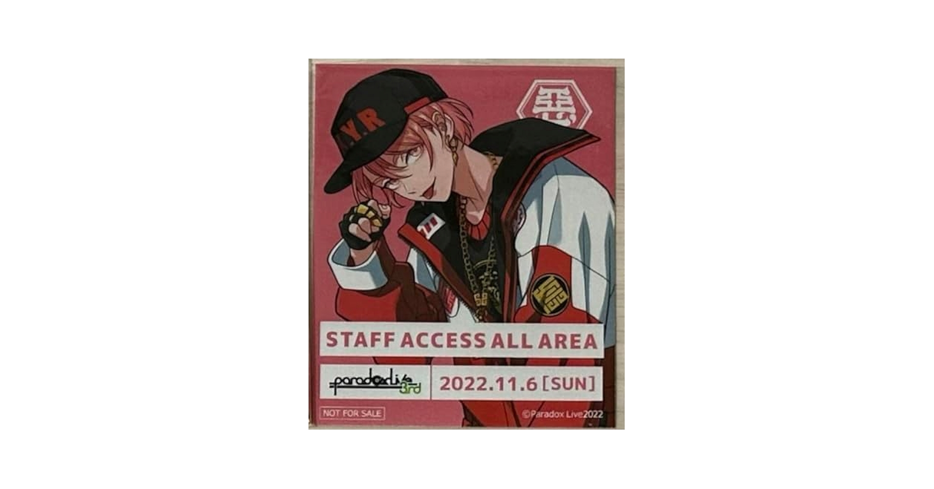 Amazon.co.jp: Paradox Live パラライ 悪漢奴等 円山玲央 : おもちゃ