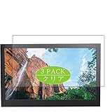 3枚 VacFun フィルム ， WIMAXIT 13.3インチ モニター M1330 ディスプレイ 向けの 保護フィルム 液晶保護 フィルム 保護フィルム（非 ガラスフィルム 強化ガラス ガラス ケース カバー