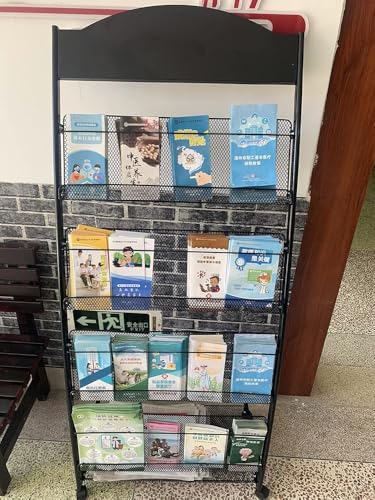 Tragbarer Prospekthalter, 5-stöckiger Präsentationsständer für Krankenhäuser und Büros, Mehrzweck-Magazin-Organizer