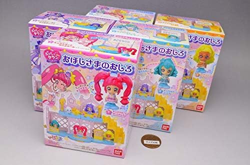 Star Twinkle Pretty Cure Purikyu ~ Town Ooshisama no Shiro (Complete Set of 5)