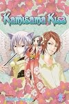 Kamisama Kiss, Vol. 2 (2)